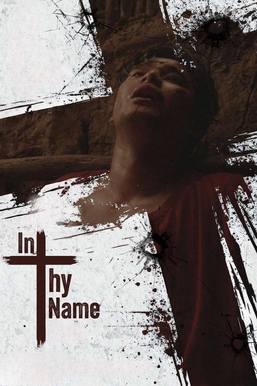 Poster 2