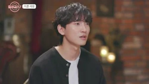 Épisode 2