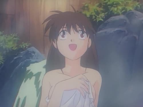 鬼神童子ZENKI, S01E01 - (1995)