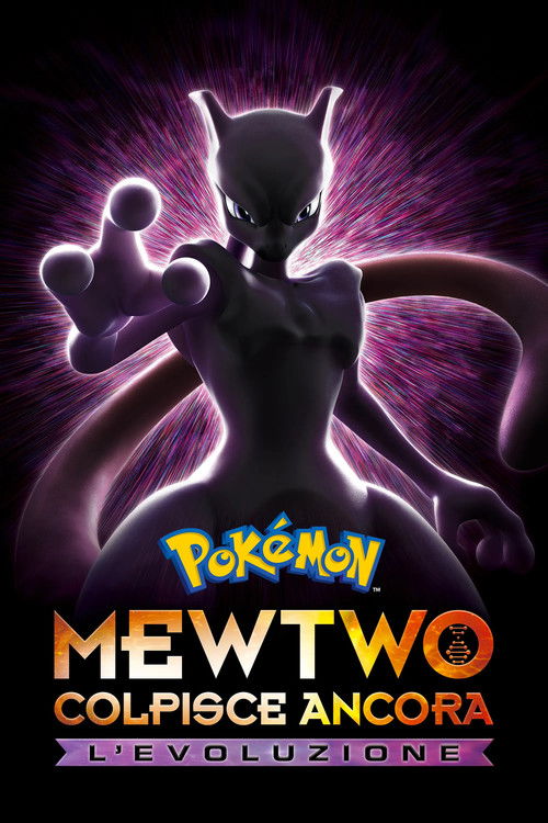 Pokémon: Mewtwo colpisce ancora - L'evoluzione