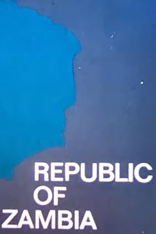 Poster Begegnungen der Freundschaft - Republik Sambia 1979