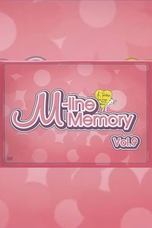 M-line Memory Vol.9 - 高橋愛 ファンクラブツアー in 静岡 (2012)