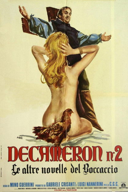 Постер фильма