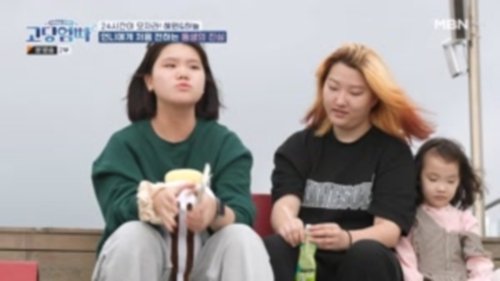 Image de l'épisode 24