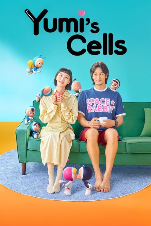 Yumi's Cells-Azwaad Movie Database