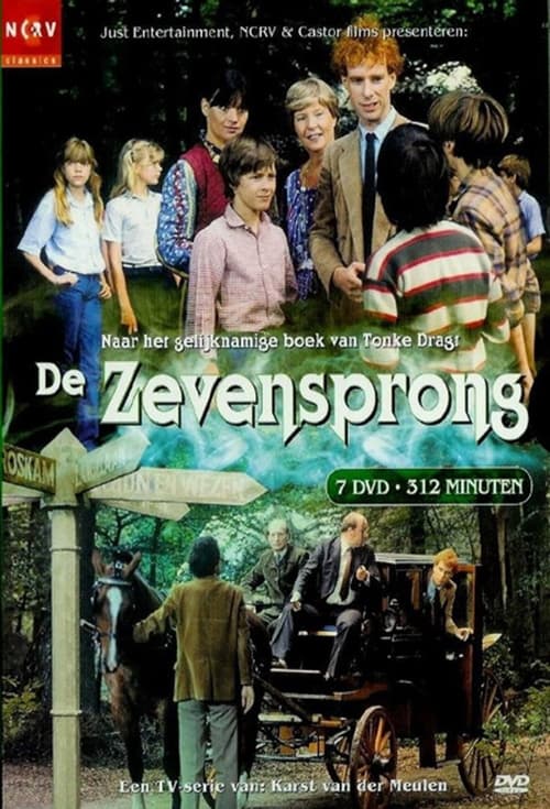 De Zevensprong (1982)