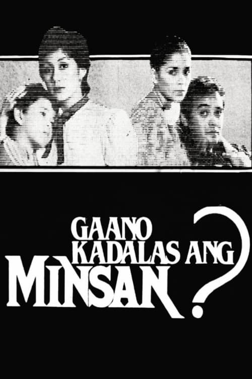 Poster Image for Gaano Kadalas Ang Minsan?