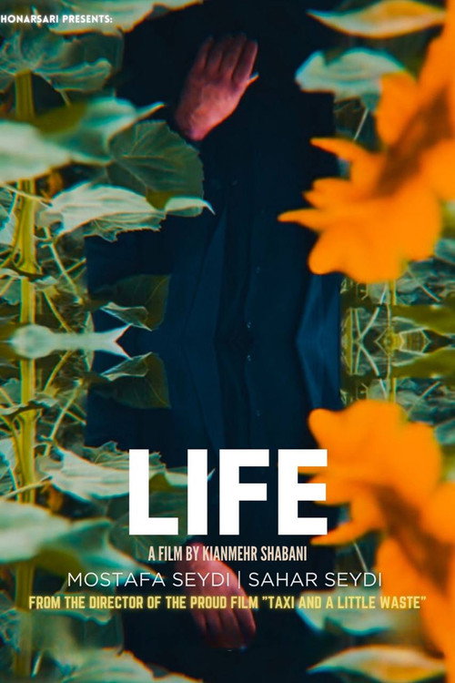 Póster oficial de Life ( short film ) - Drama
