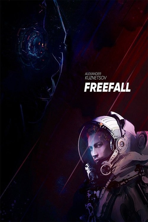 Свободное падение movie poster player