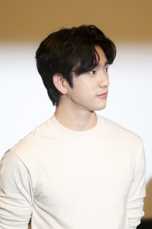 Kép: Jinyoung színész profilképe