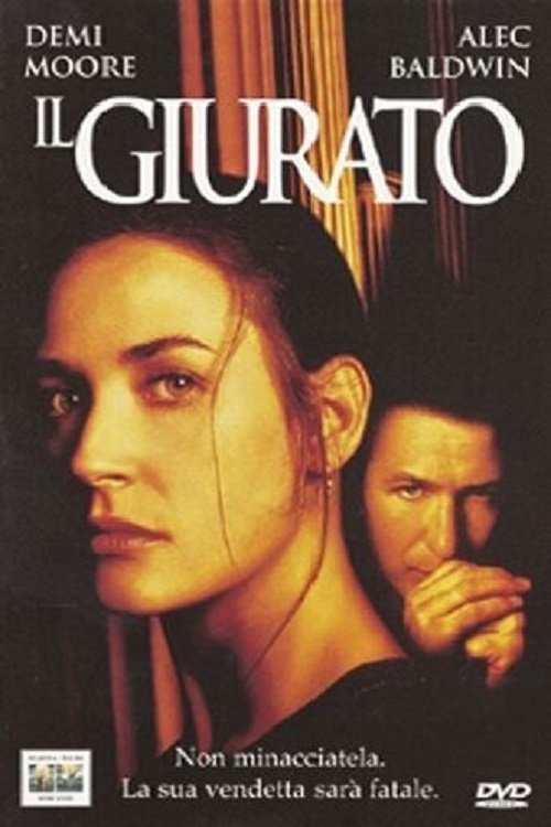 Il giurato 1996