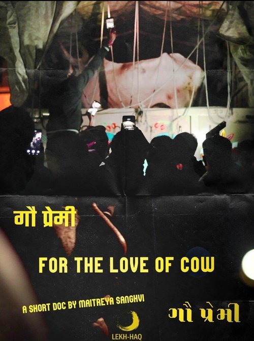 Gau Premi (For The Love Of Cow) poster