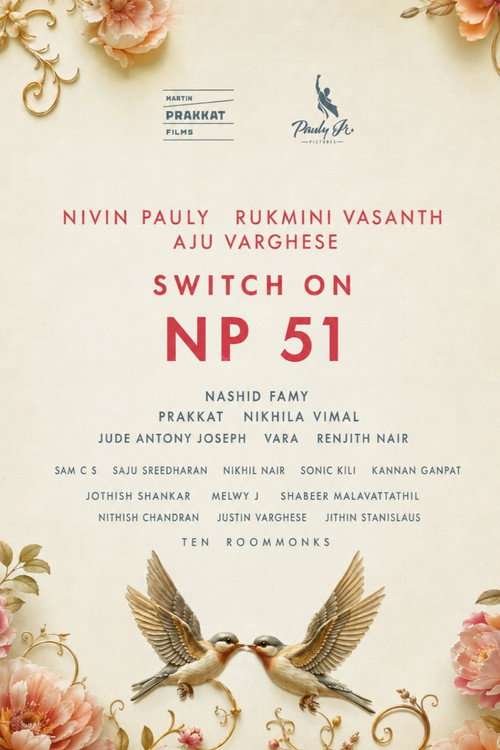 NP 51
