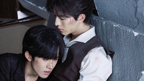 ABO Desire (2025) ไฟเสน่หา ตอนที่ 10