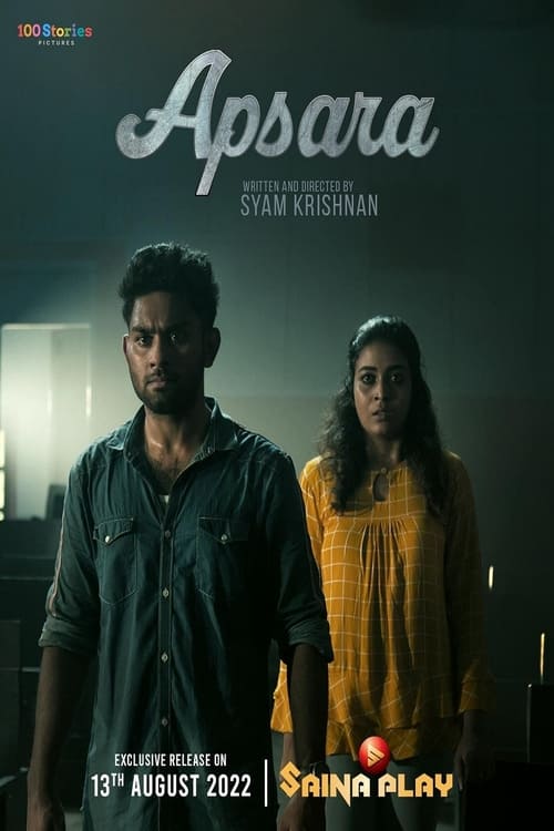 Apsara is a Malayalam thriller movie.