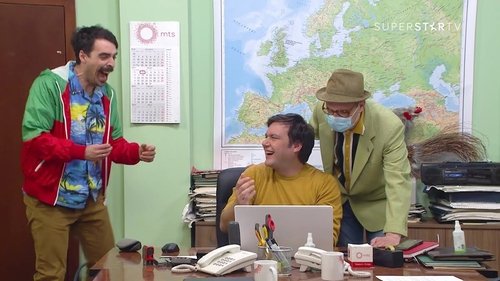 Image de l'épisode 119