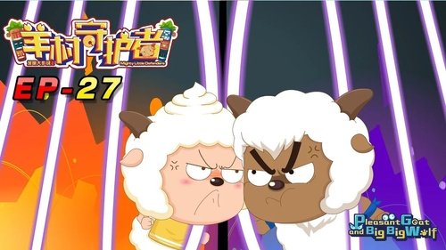 Image de l'épisode 27
