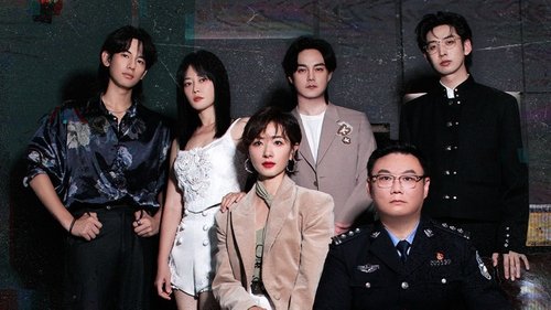 Image de l'épisode 23