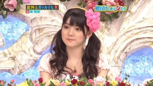 Image de l'épisode 27