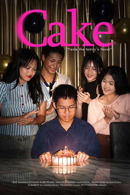CAKE