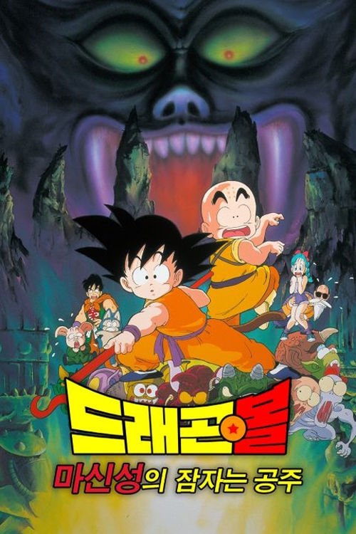 39145