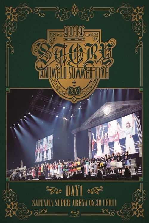 Animelo Summer Live 2019 -STORY- 8.30 (2020)