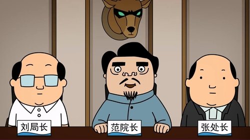 Épisode 7