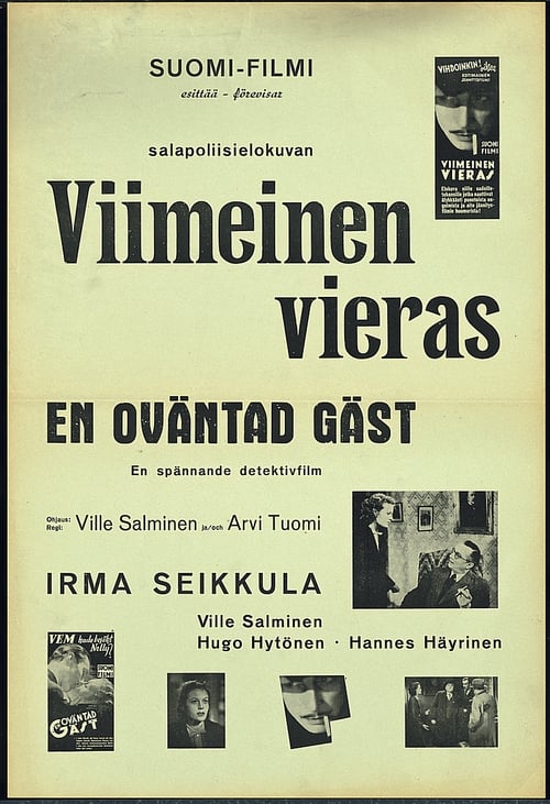 Viimeinen vieras (1941)