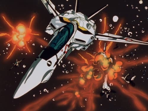 Poster della serie Super Dimension Fortress Macross