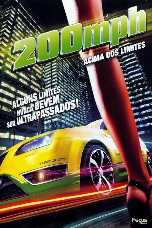 200 MPH 2011