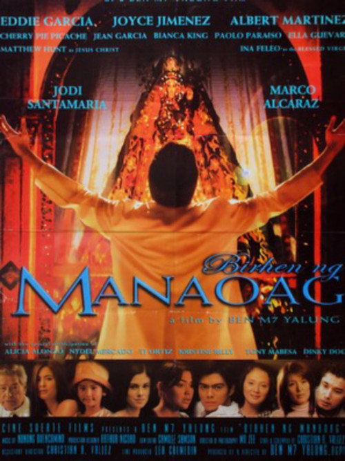 Birhen Ng Manaoag (2005)