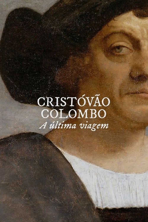 Pôster de Cristóvão Colombo: A Última Viagem
