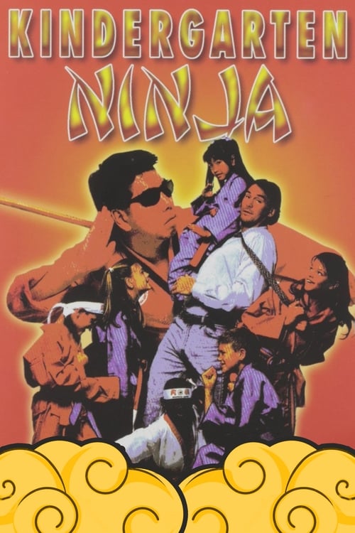 Kindergarten Ninja 1994