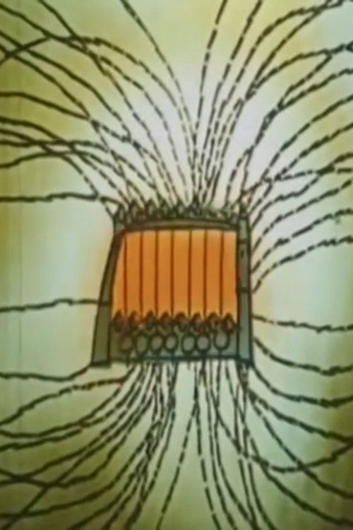 Tren zbója movie poster