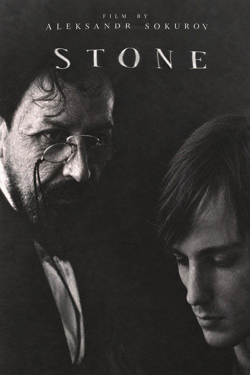 Stone