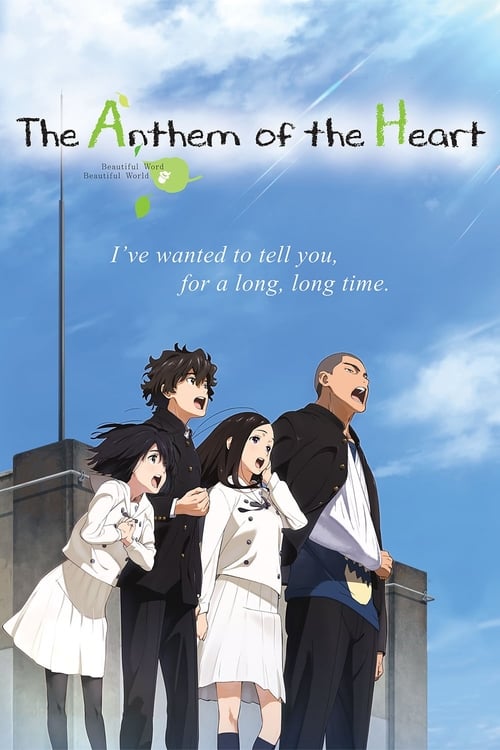 Largescale poster for The Anthem of the Heart