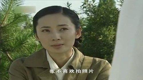 Image de l'épisode 1