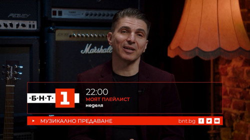 Эпизод 19