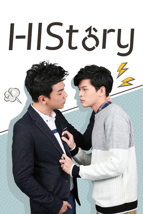 Obsessed Poster