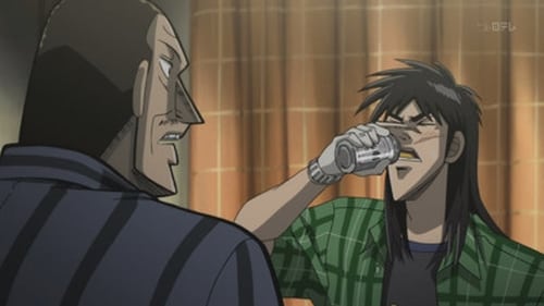 Poster della serie Kaiji