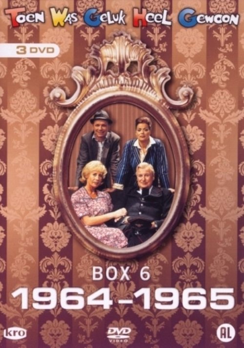 Poster de la saison 7