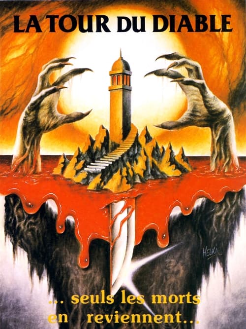 La tour du diable (1972)