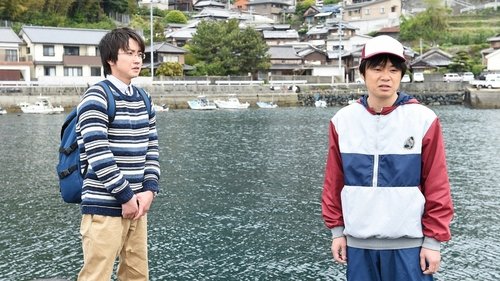 Episode 7 Still
