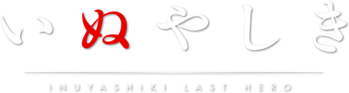 INUYASHIKI O ÚLTIMO HERÓI