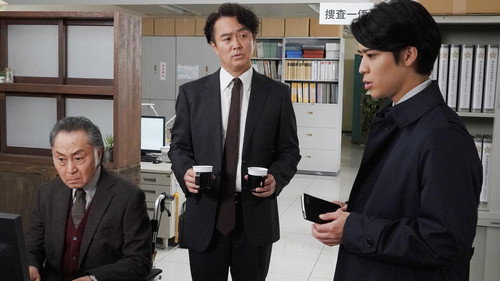 Episode 7: The Final Case: The 1968 Shinjuku Riots and the Bond Between Parent and Child