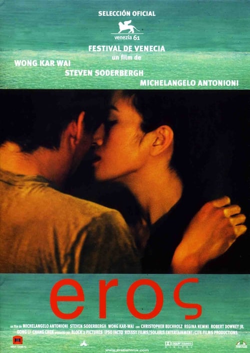Eros poster