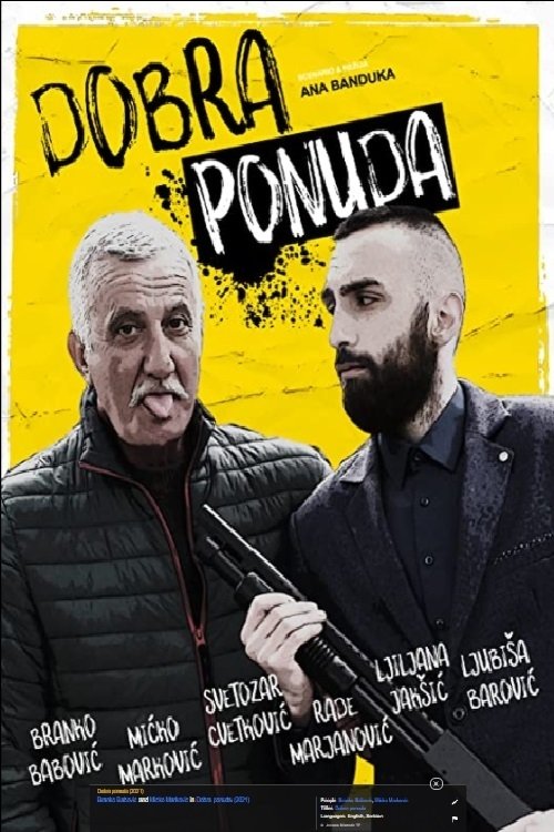 Dobra ponuda (2021)