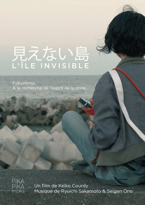 The Invisible Island