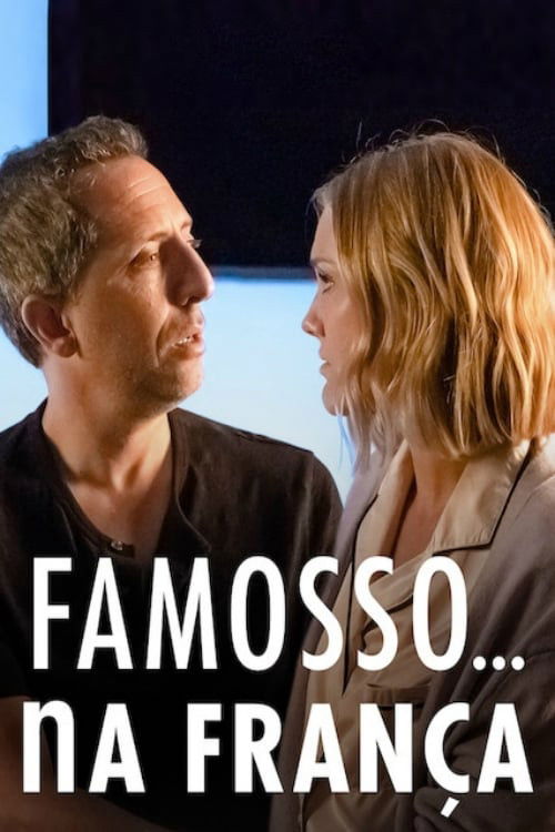 Escena 4 de Huge in France: Anónimo otra vez