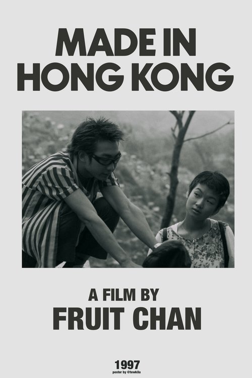 Made in Hong Kong poster